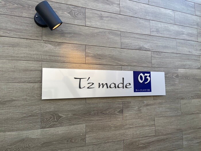 Tz　made　03の物件外観写真