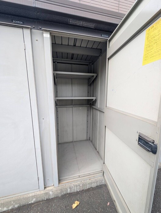 シャーメゾンリブレ八軒の物件外観写真