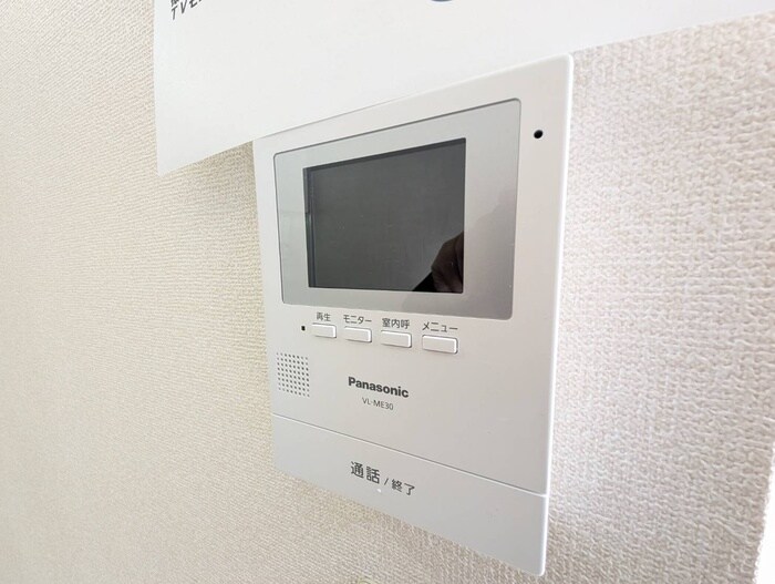 シャーメゾンリブレ八軒の物件内観写真