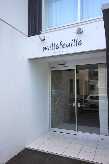 Millefeuilleの物件外観写真