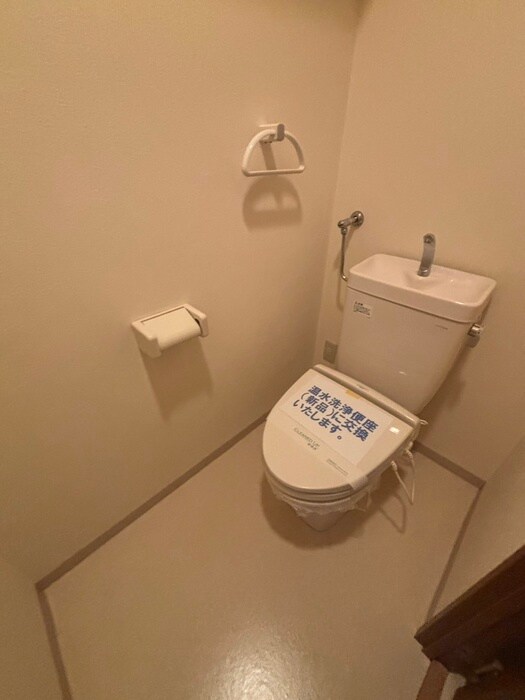 レフィ－ナ円山の物件内観写真