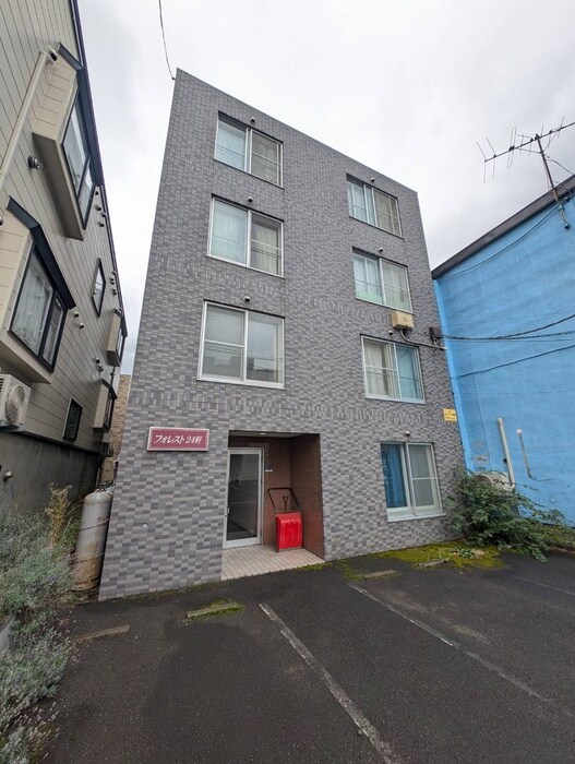 フォレスト二十四軒の物件外観写真