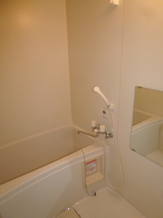 アイアール南郷Ⅷの物件内観写真