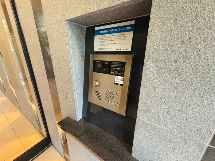 メ－プル北円山の物件外観写真