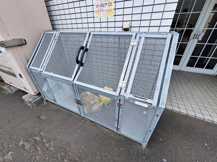 ノースピア２３の物件外観写真