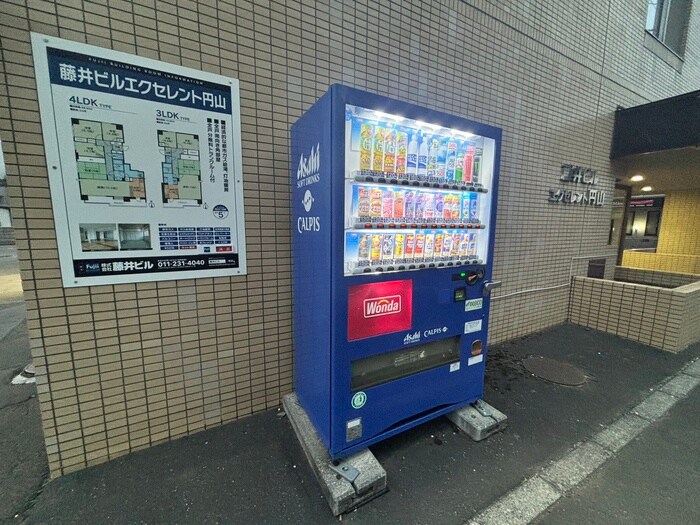 藤井ビルエクセレント円山の物件外観写真