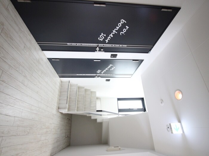 ロワ・ボヌ－ルの物件外観写真