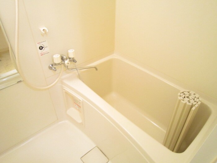 コ－ラルの物件内観写真