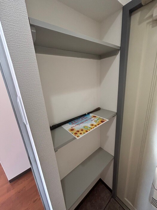 ア－バンクリスタルの物件内観写真