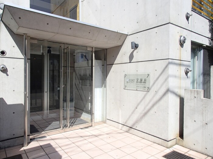 ファインブルーム学園前の物件外観写真