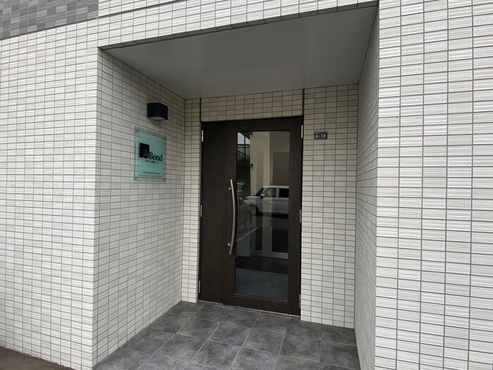 A BOND月寒T・Hの物件外観写真