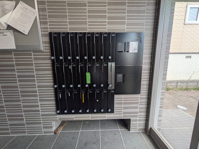 アンジュール発寒南の物件外観写真