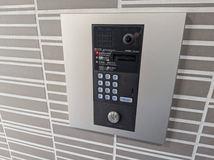 アンジュール発寒南の物件外観写真