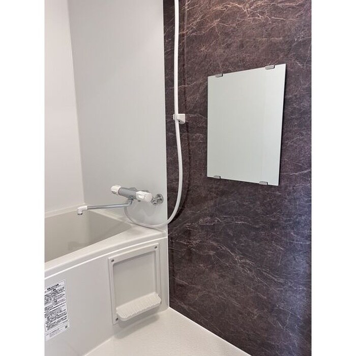 アンジュール発寒南の物件内観写真