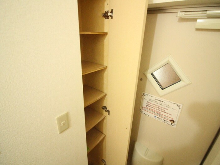 トロンシェの物件内観写真