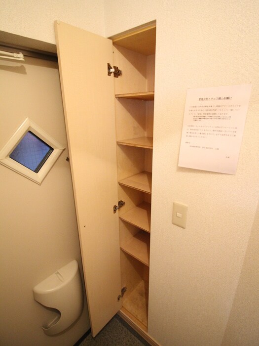 トロンシェの物件内観写真