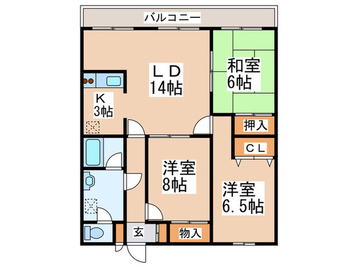 エクレール羊が丘の物件間取画像