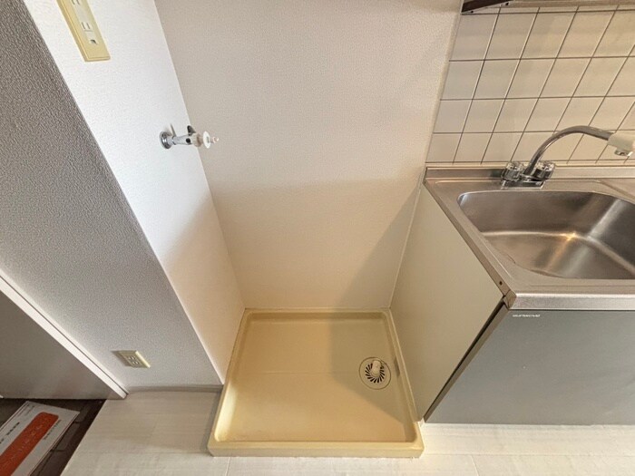 ロイヤルヒルズ文化町の物件内観写真