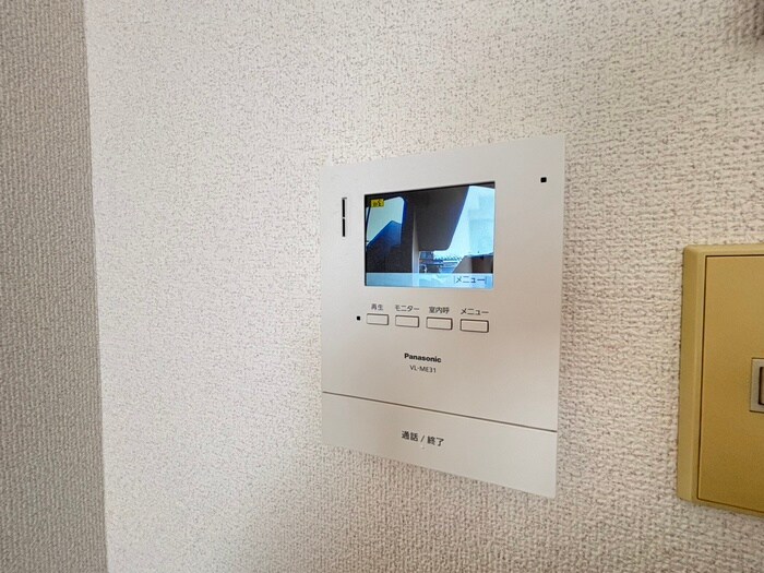 ロイヤルヒルズ文化町の物件内観写真