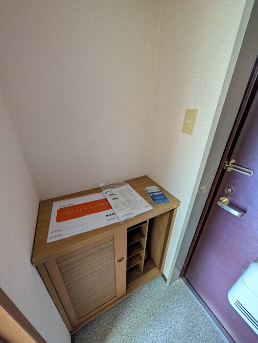 アーバンハイツ中野栄の物件内観写真