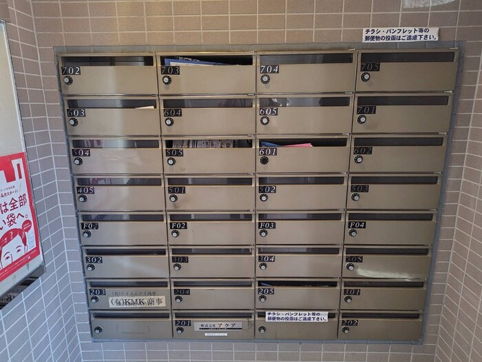 グランマーレKMKの物件外観写真