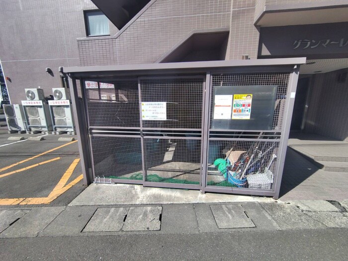 グランマーレKMKの物件外観写真