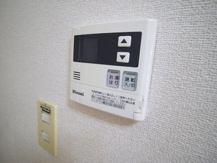 サンパレス元茶畑の物件内観写真