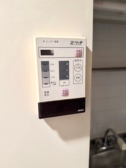 シマダハウスの物件内観写真