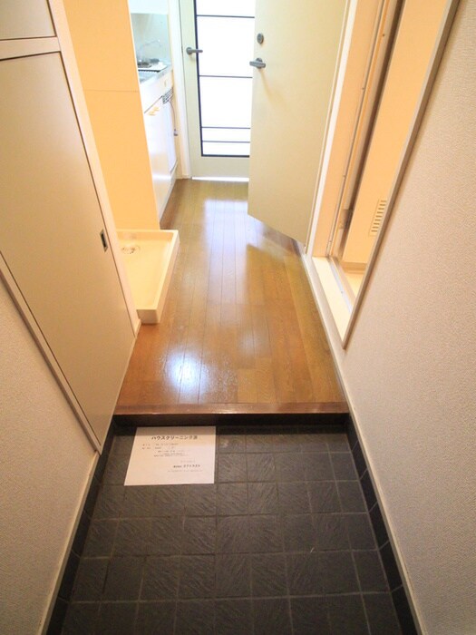 カンダミニアム仙台の物件内観写真