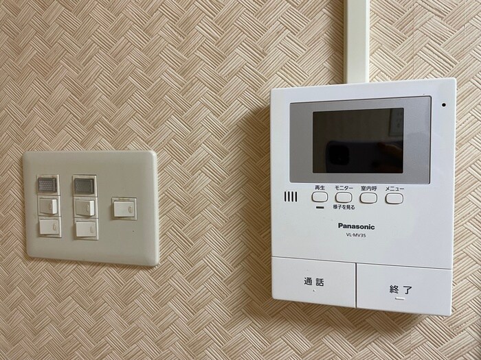 エクセランス・ド・花京院の物件内観写真