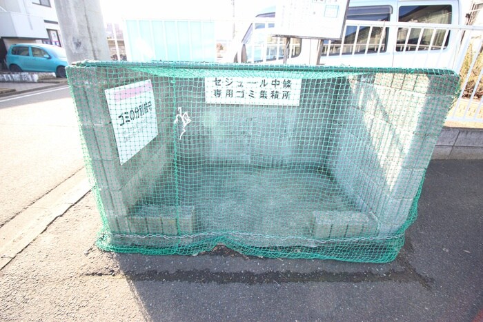 セジュール中條の物件外観写真