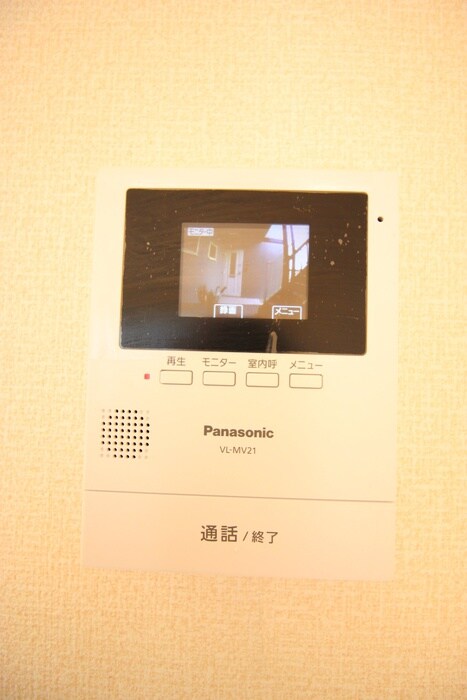 セジュール中條の物件内観写真