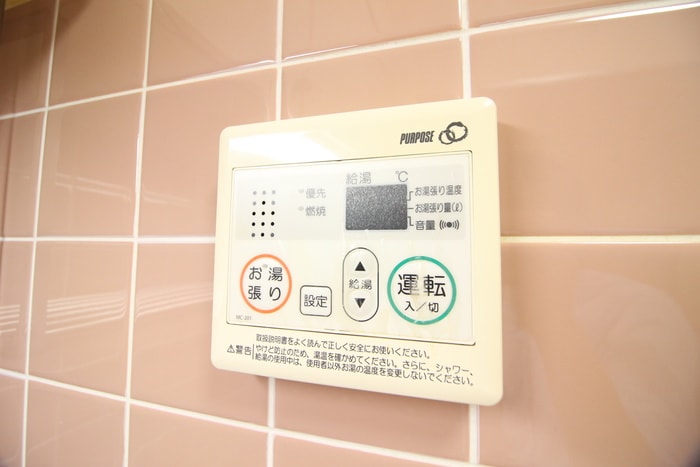 イ－グルハイツ萩野町の物件内観写真