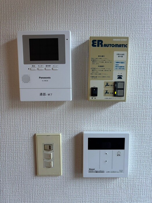 オ－クヒルズⅠの物件内観写真