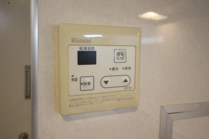 サンホ－プ７の物件内観写真