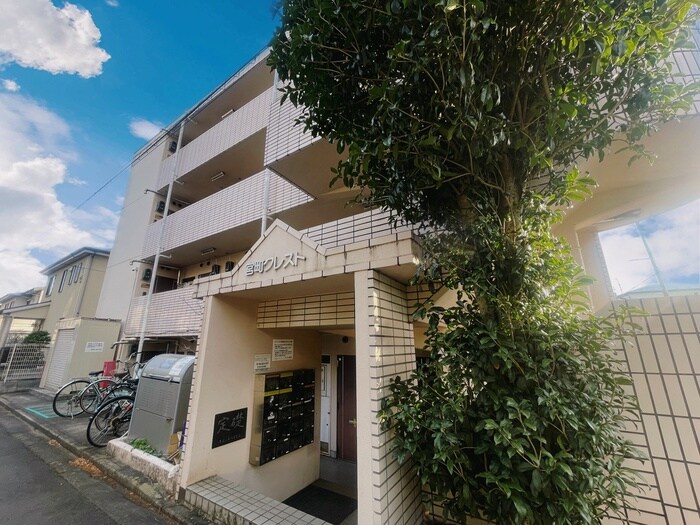 宮町クレストの物件外観写真
