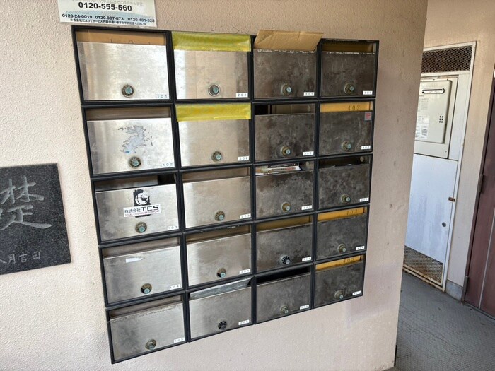 宮町クレストの物件外観写真