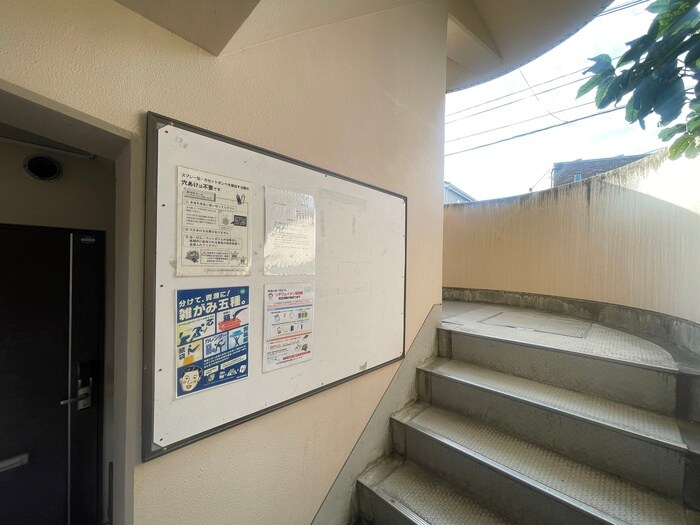 宮町クレストの物件外観写真