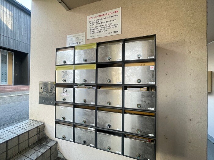 宮町クレストの物件外観写真