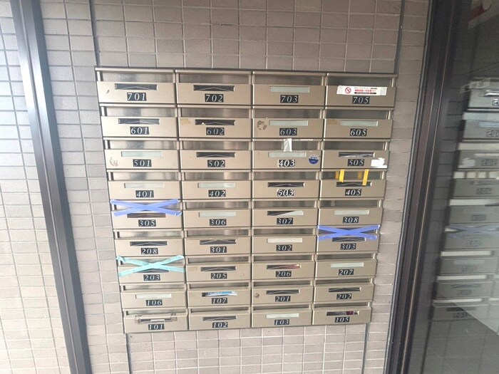 コンアモ－ルⅠの物件外観写真