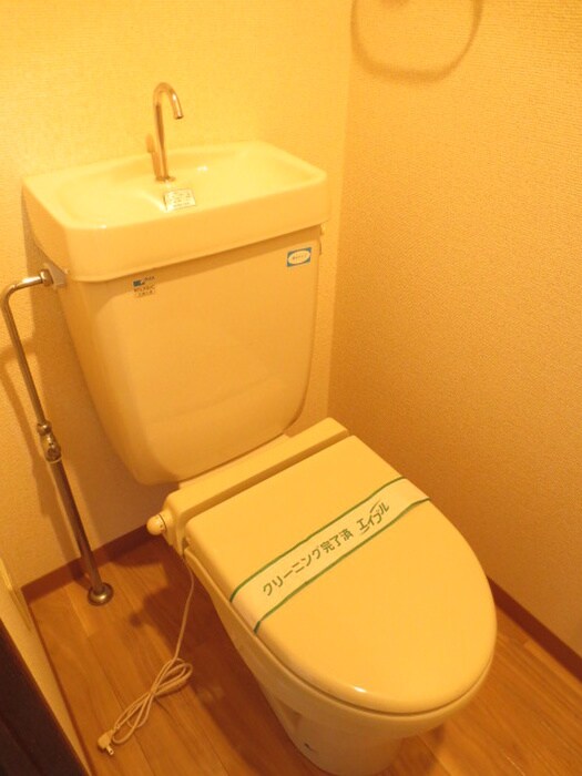 コンアモ－ルⅠの物件内観写真