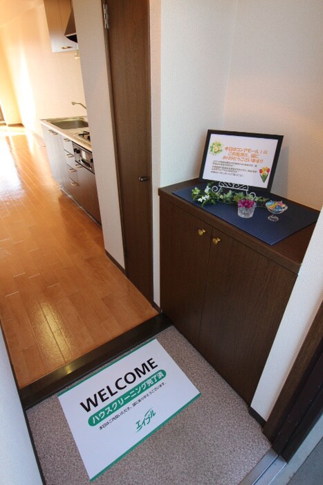 コンアモ－ルⅠの物件内観写真