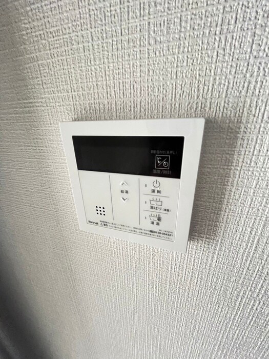 第２サンハイツ通町の物件内観写真