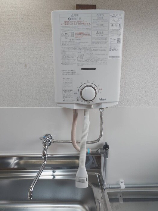 グレンディールⅤの物件内観写真