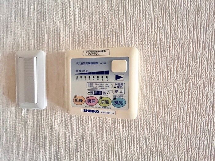 セグロ－ラ八幡の物件内観写真