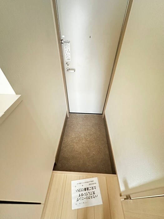 パールフォレストの物件内観写真