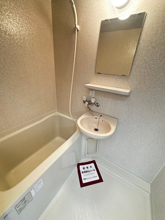 フォンティーヌの物件内観写真