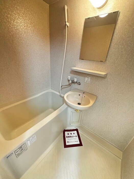 フォンティーヌの物件内観写真