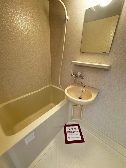 フォンティーヌの物件内観写真