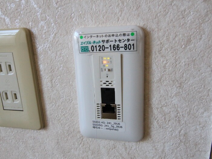 フェイバリットマンション壱番館の物件内観写真